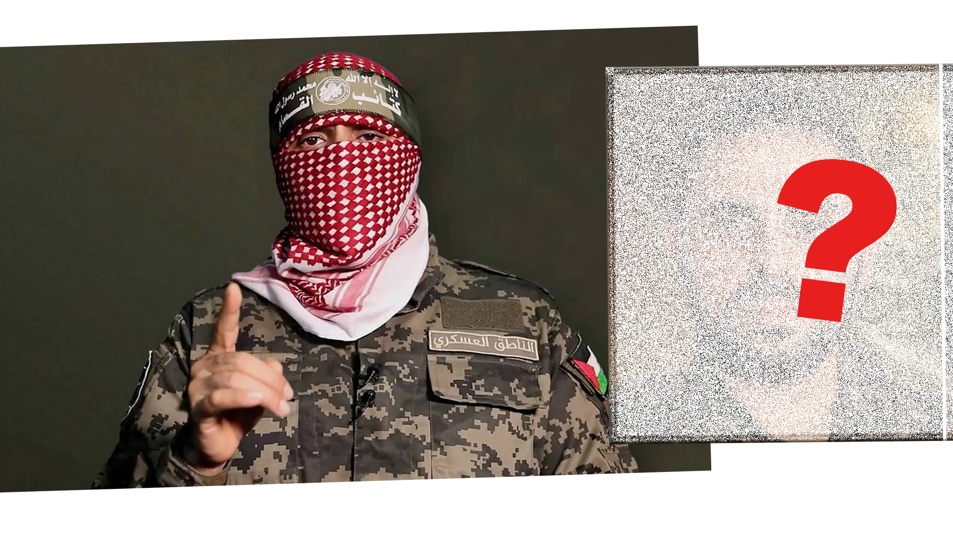 Siyonistlerin korkulu rüyası oldu! Dünya yüzünü, şehit olunca gördü! Ebu Ubeyde kimdir?