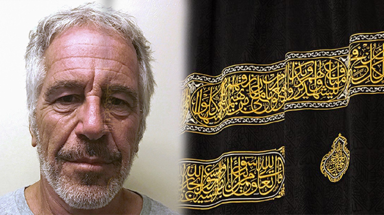 Epstein'in kirli dosyasına bir skandal daha girdi: Kabe örtüsünü halı yapmış