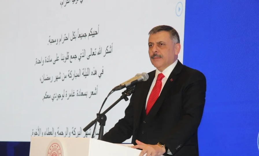 Bakan Çiftçi, Konya’da Gazzeli ailelerle iftar sofrasında buluştu