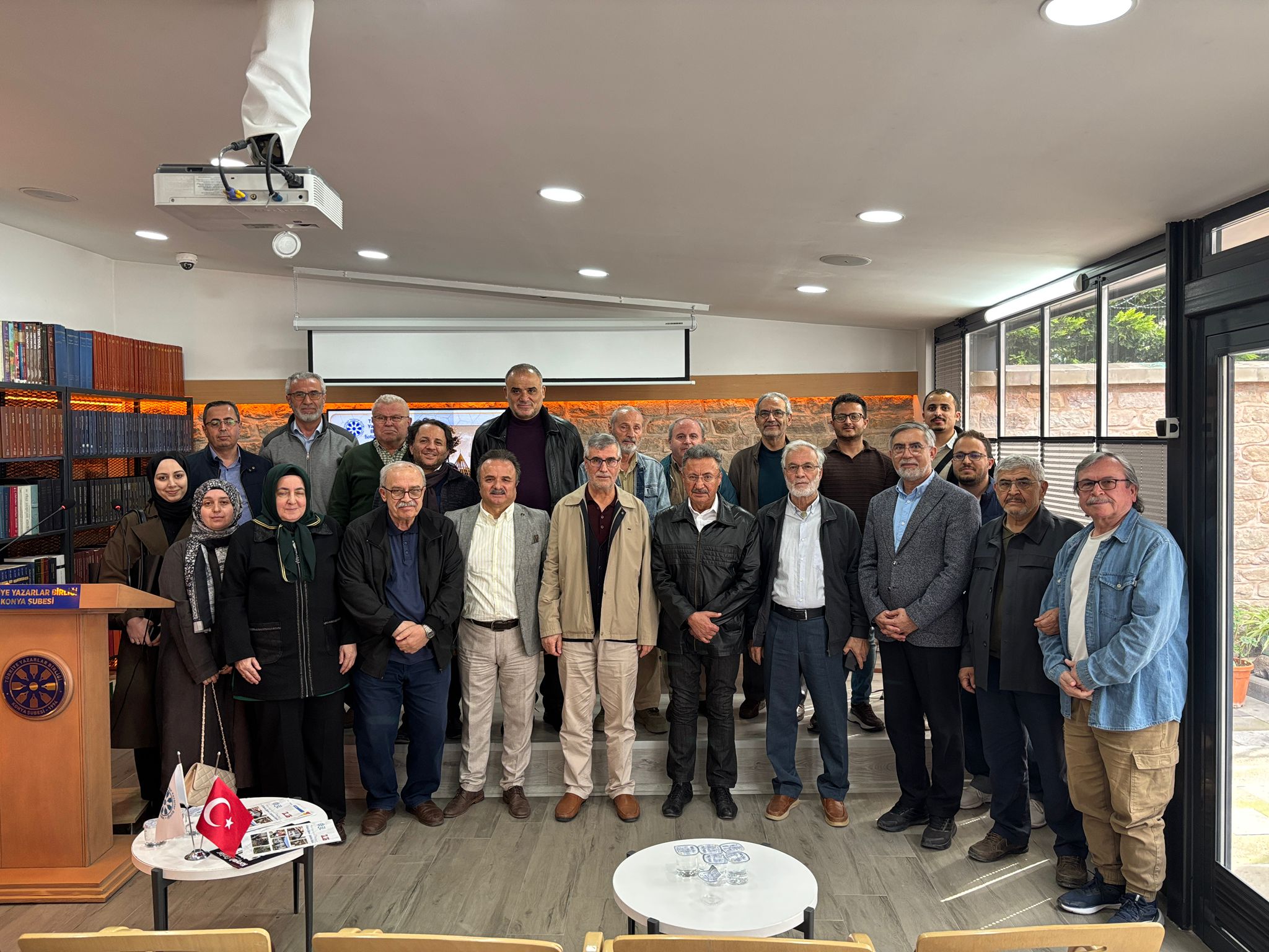 Sadreddin Konevî TYB'de anıldı