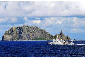 Çin Tartışmalı Adalar Konusunda ABD'yi Uyardı
