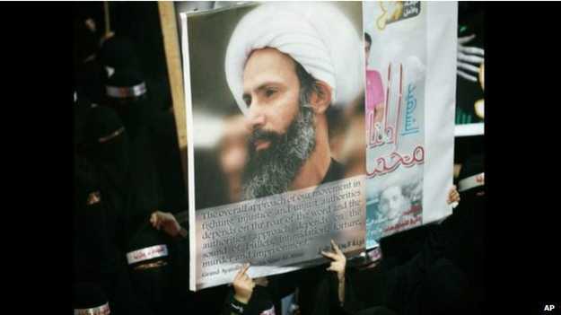 Suudi Arabistan, Şii şeyhi 'idama mahkum etti'