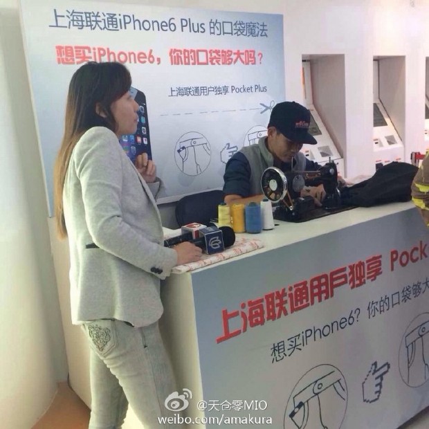 iPhone 6 Çinliler'e büyük geldi