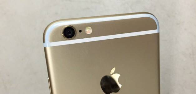 iPhone 6'da bir sorun daha çıktı