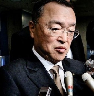 Japonya'da skandal harcama