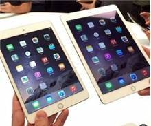 iPad Air 2 ve iPad mini 3'ün Türkiye çıkış tarihi ve fiyatı