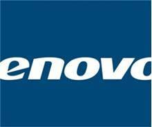 Lenovo'dan akıllı bileklik geliyor