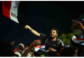 Rabia El Adeviye Meydanında Elektrikler Kesildi