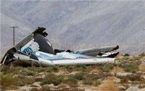 Uzay turizmine büyük darbe: Virgin'in uzay turizmi aracı yere çakıldı