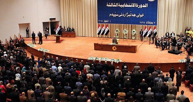 Irak'ta "Türkmen Hakları Yasa Tasarısı" reddedildi