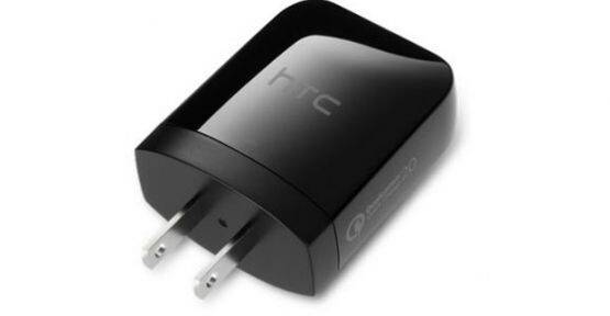 HTC'den Olay Yaratacak Ürün