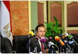 Hükümetten Göstericilere Uyarı