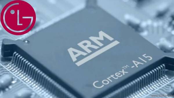 LG'den Odin yonga setine sahip telefon geliyor