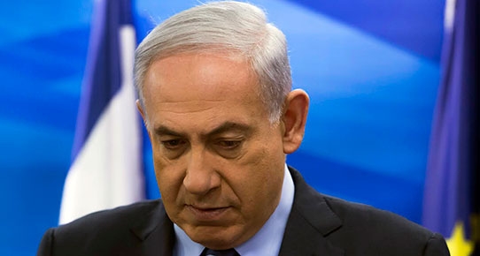 İsrailli bakandan Netanyahu'ya sert eleştiri
