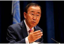 Ban Mısır'da Uygulanan Şiddeti Kınadı