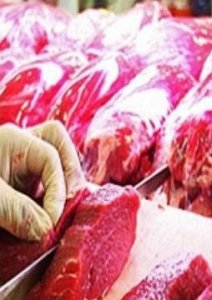 Kırmızı et üretimi tahminleri açıklandı