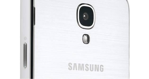Samsung Galaxy S6'da yeni özellik