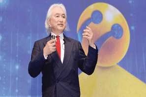 Camı olmayan TV'ler kullan-at bilgisayarlar geliyor