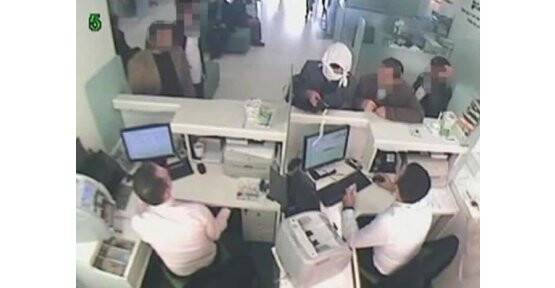 Sivil polisin olduğu bankayı soymaya çalıştı! Yakalandı!