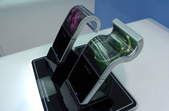 Samsung'dan şaşırtan tasarım