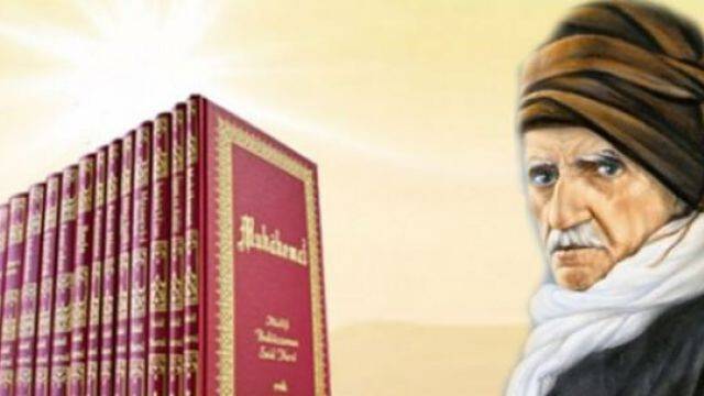 Risale-i Nur'larda artık tüm yetki Diyanet'te