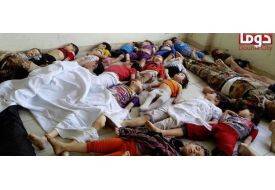 İşte Suriye'deki Katliamdan İlk Görüntüler