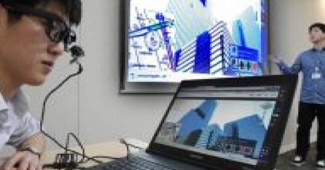 Engellilere özel bilgisayar geliyor!