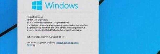 Windows 10 yapı 9888 göründü!