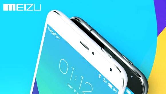 Meizu MX5 Nasıl Olacak?
