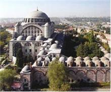 Tarihi camideki önemli hata yıllar sonra anlaşıldı