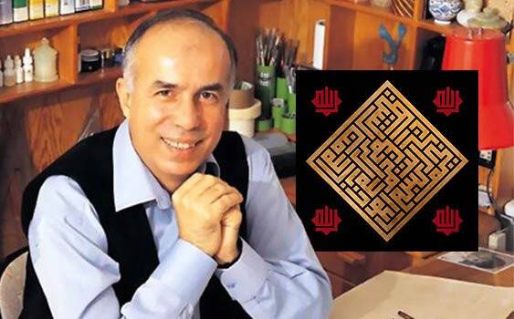 Savaş Çevik’in 40 yıllık hüsn-i hat yolculuğu