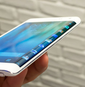 Samsung Galaxy Edge satışa çıktı