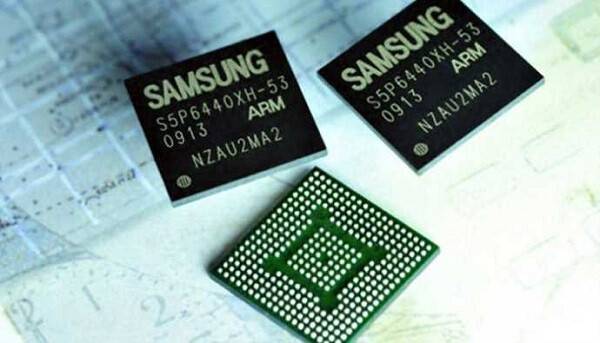 Samsung Kullanıcılarına Müjde!