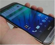 Android telefonlarda büyük tuzak!