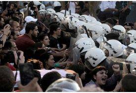 Ramallah'ta İsrail Protestosuna Müdahale