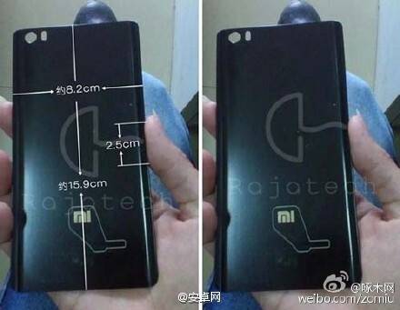 Xiaomi Redmi Note 2 Görüldü