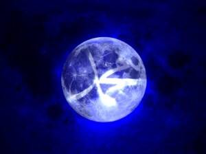 Nasıl İzleniyoruz?