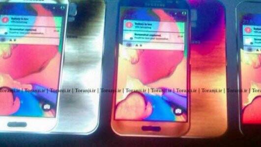 İşte, Samsung'un son bombası
