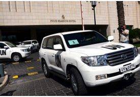 BM Heyeti İncelemelerini Tamamladı