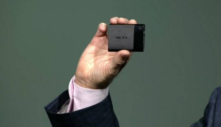 Taşınabilir Mini SSD!