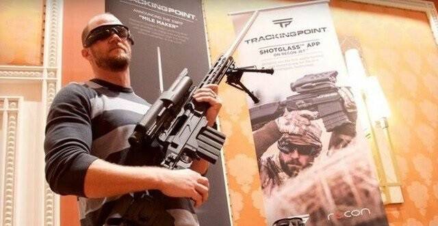 Teknoloji ile silah birleşince…