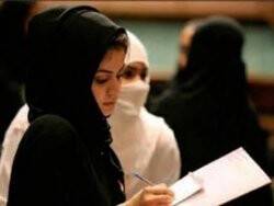 Müslüman kadınlara yönelik ayrımcılık