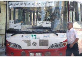 Özgür Suriye Otobüs İşletmesi Hizmette