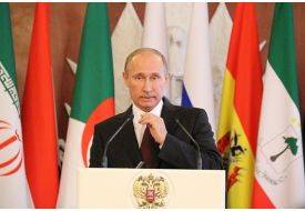 Putin'den BMGK Kararı Vurgusu