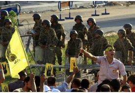 KÜÇÜK RABİA'DA SOKAĞA ÇIKMA YASAĞI