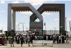 Refah Sınır Kapısı Sınırlı Açılacak