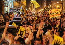 Sivil İsyan Çağrısında Bulundular