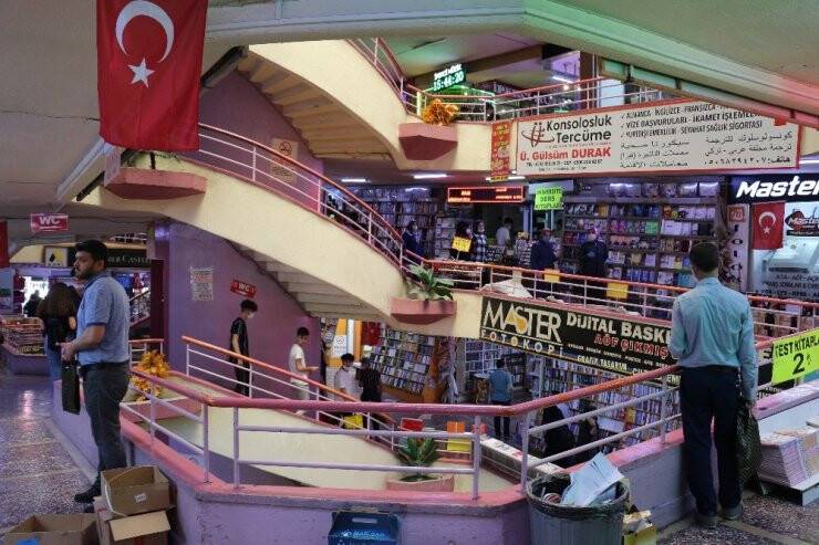 YKS Öğrencileri  İzinli Günde Kitapçılara Akın Etti