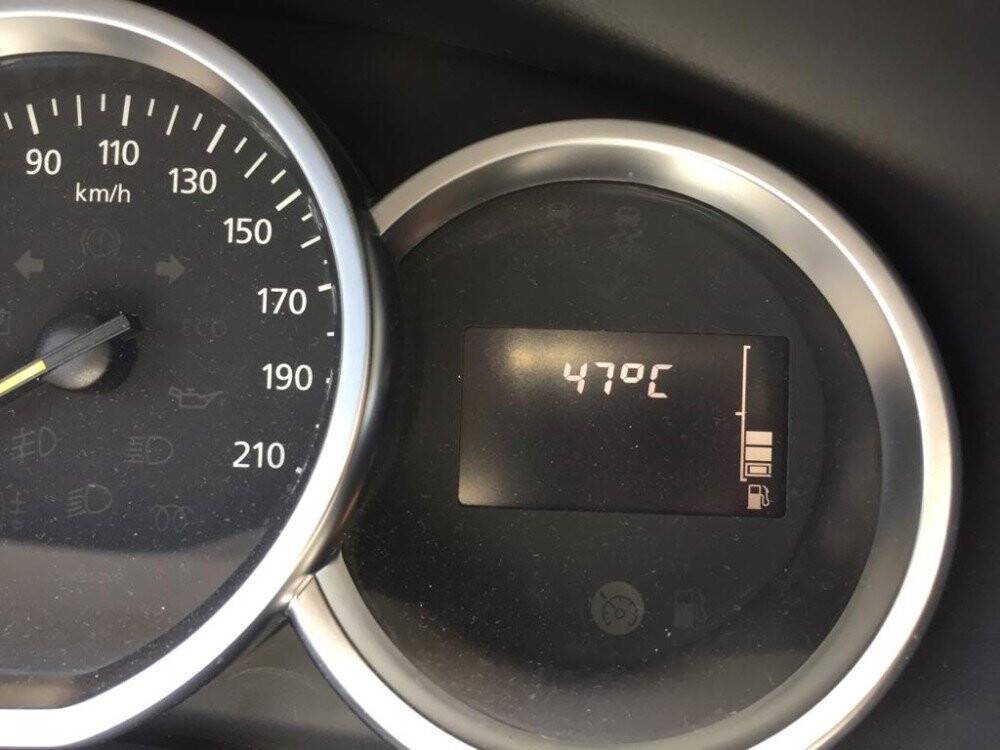 Adana 47 dereceyi gördü