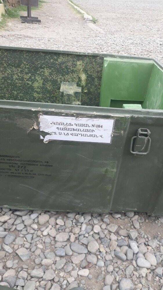 Azerbaycan, Ermenistan’ın cephede bıraktığı silah ve teçhizata el koydu